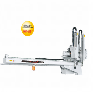 Chùm 5 trục robot, BRTV08I/10W/12W DS5PC