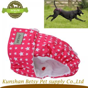 Chất lượng cao nữ chó mùa quần