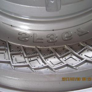 Khuôn mẫu lốp xe máy