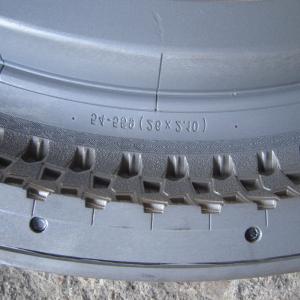 Chu trình 26X2.10 lốp khuôn