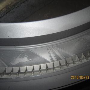 Chu trình 1.75 lốp, khuôn 12X1.5 * * * *