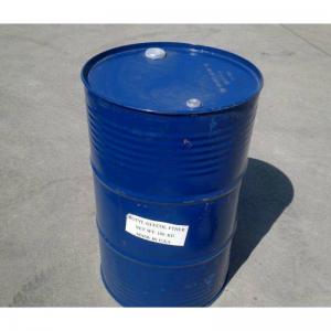 99,5% min Công nghiệp Lớp Mono Propylene Glycol / propyl ethylene glycol propylene glycol