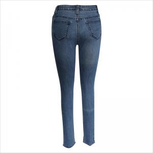 thời trang tương phản giặt skinny jeans WS10122