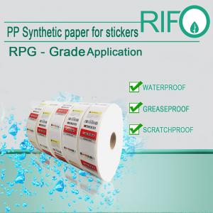 Tranh nghệ thuật cao cấp \/ In thư pháp PP không tráng phủ Giấy nghệ thuật tổng hợp