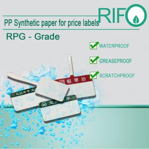 Tranh nghệ thuật cao cấp \/ In thư pháp PP không tráng phủ Giấy nghệ thuật tổng hợp