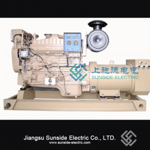 Giảm giá! Máy phát điện Cummins 450kW