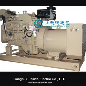 500kVA Cummins nhà sản xuất máy phát điện diesel hàng hải