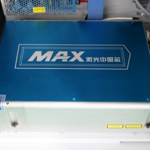 Máy khắc laser sợi MOPA