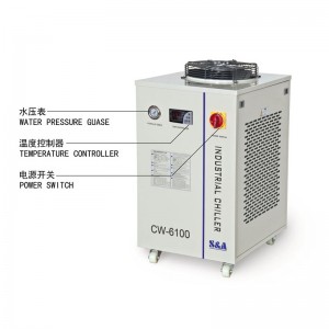 Máy cắt Laser sợi kèm theo