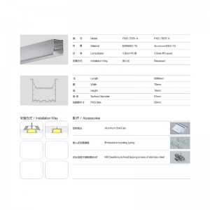 Đèn khuếch tán LED thanh nhôm ép đùn LED cho đèn nhôm LED