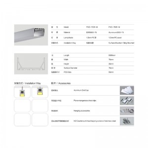 Hot bán dải đèn LED hình chữ U và V ép đùn nhôm