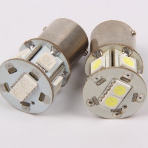 Bóng đèn thay thế 7smd 5050 1156 ba15s