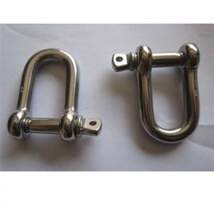 G210 Nâng chân vít mạ kẽm nhúng nóng Mỹ Dee Loại Carbon Thép thả Rèn xích giả mạo biển D Shackle