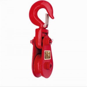 H420 Khối nhiệm vụ nặng nề với móc