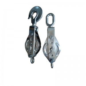 Thép không gỉ Đóng khối đơn với mắt