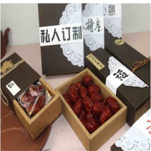 Logo tùy chỉnh bao bì hộp các tông