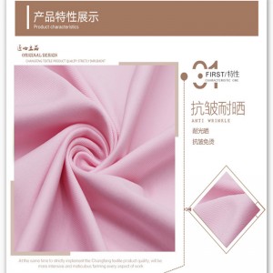 Vải thun polyester