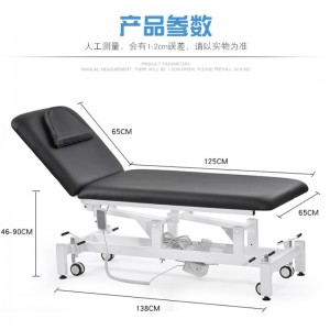 1 động cơ kiểu giường mặt số YH-81007