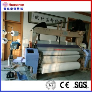 HI-TỐC WEITHTIER SINGLE BUMP NƯỚC JET LOOM