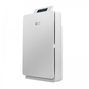 Phòng thương mại Khói khử mùi Máy lọc không khí Smart Wifi Air Cleaner