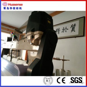 Dệt dệt máy dệt nước máy dệt HX8200