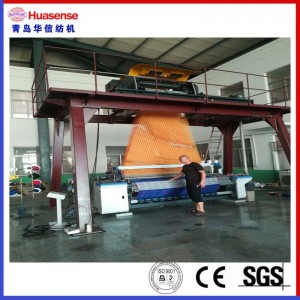 máy bay jacquard máy dệt để bán