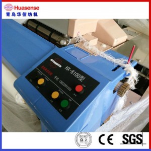 Máy bay phản lực nước tốc độ cao HX 8100