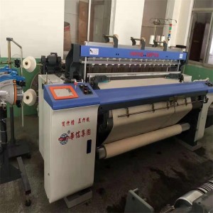 Máy dệt / máy bay phản lực hạng nặng HAN9100
