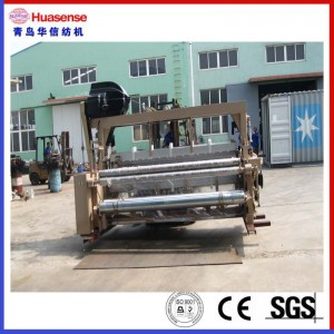 Máy bay phản lực máy dệt với dobby, cam hoặc trơn, 4 màu HAN9100