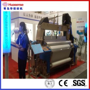 Máy bay phản lực máy dệt với dobby, cam hoặc trơn, 8 màu HAN9100