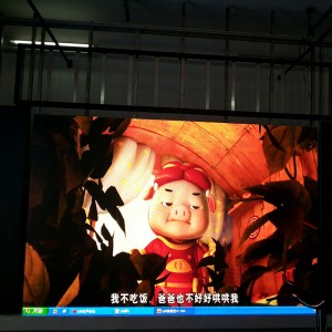 P3 Full Color HD Led Video Wall Màn hình kỹ thuật số / p3 smd2121 màn hình cho thuê trong nhà