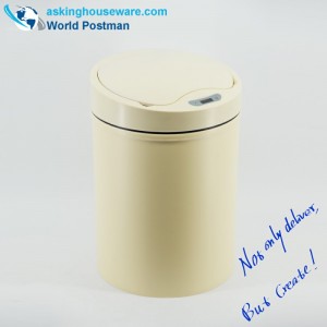 AKbrand Kitchen Rác tự động cảm ứng có thể với bộ sạc điện, màu vàng nhạt, 15 lít