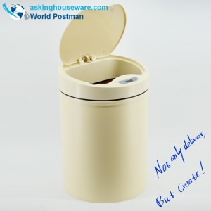 AKbrand Kitchen Rác tự động cảm ứng có thể với bộ sạc điện, màu vàng nhạt, 15 lít