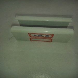 Các bộ phận nhỏ của cửa chớp