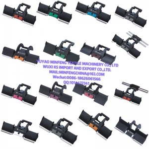 cái nôi dệt phụ tùng