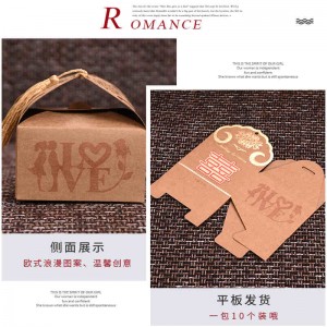 Hot bán logo tùy chỉnh t áo giấy gói quà cứng nhắc bao bì cho may mặc