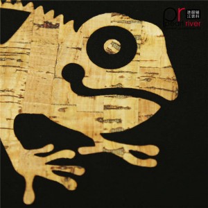 vá da tắc kè hoa