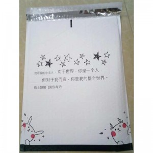 sinh thái thân thiện tùy chỉnh thiết kế logo tự đóng dấu dínhpink kích thước nhỏ poly bong bóng bưu phẩm phong bì độn