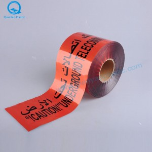 Băng cảnh báo cáp viễn thông ngầm DANGER / THẬN Cáp sợi quang bên dưới băng cảnh báo trải qua