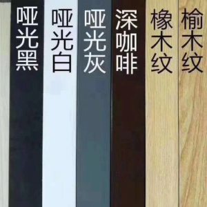 Cỏ trong kim cương dập nổi