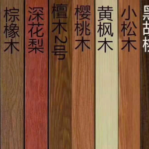 Cỏ trong kim cương dập nổi