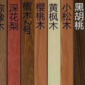 Cỏ trong kim cương dập nổi