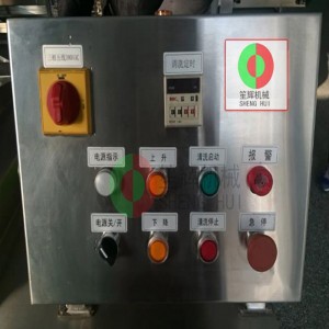 Máy giặt xoáy WL-1