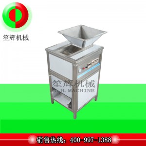 Hành tây bóc vỏ