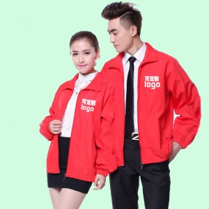 Huỳnh quang màu đỏ tầm nhìn cao