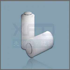 Hộp lọc PP xếp li --- RFC