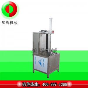 Máy gọt trái cây tự động