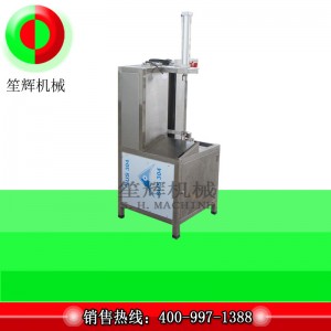 Máy gọt trái cây tự động