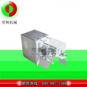 Máy bóc vỏ Apple