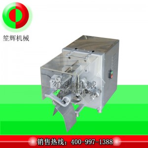 Máy bóc vỏ Apple